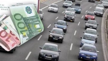 Τέλη κυκλοφορίας 2026: Λήγει η προθεσμία πληρωμής – Τα πρόστιμα