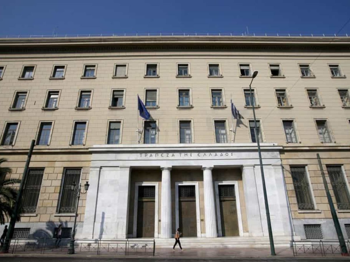 ΤτΕ: Ισχυρή πιστωτική επέκταση το 2025, με πτώση επιτοκίων και άνοδο καταθέσεων