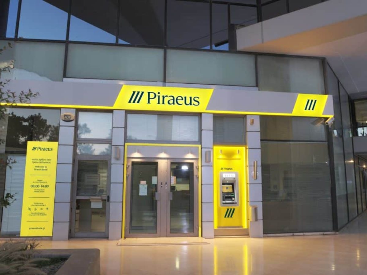 Πειραιώς: Μεικτές τάσεις στην αγορά αγροτικών προϊόντων τον Δεκέμβριο