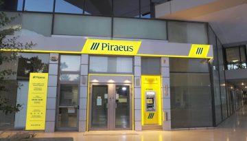 Πειραιώς: Μεικτές τάσεις στην αγορά αγροτικών προϊόντων τον Δεκέμβριο