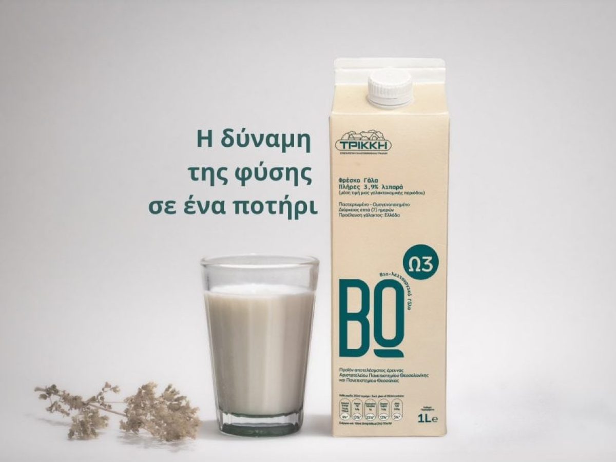 «ΒΩ» Βιολειτουργικό Γάλα ΤΡΙΚΚΗ