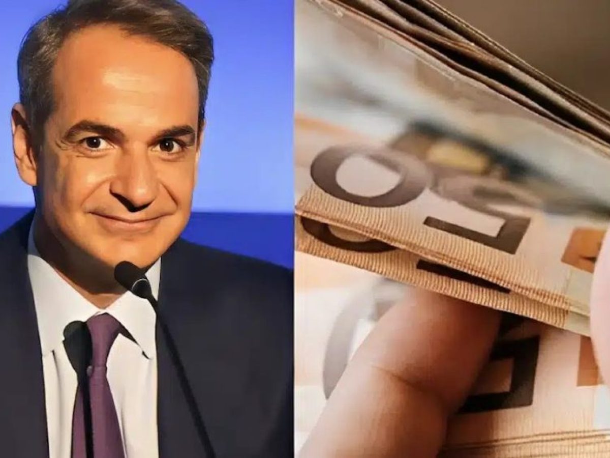 Πόσο αuξάνονται οι μισθοί σε δημόσιο και ιδιωτικό τομέα