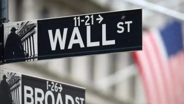 Wall Street: Ο S&P 500 με ήπιες μεταβολές προσπαθεί να αποφύγει τριήμερο σερί απωλειών