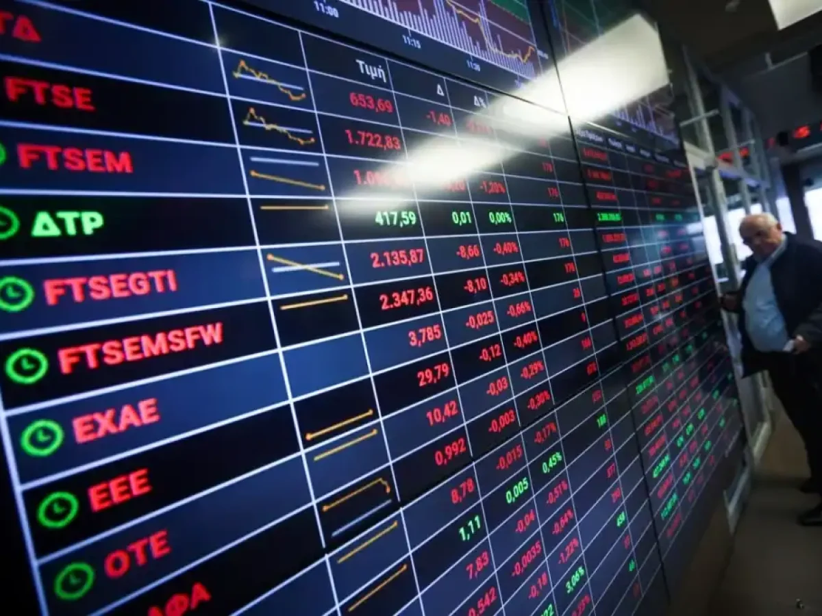 Χρηματιστήριο: Οριακή πτώση  εν μέσω εορταστικής περιόδου