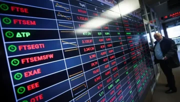 Χρηματιστήριο: Οριακή πτώση  εν μέσω εορταστικής περιόδου
