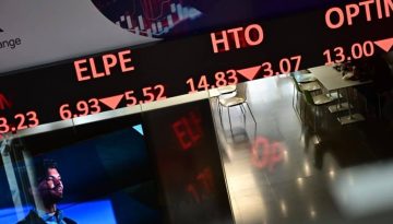 Χρηματιστήριο: Έκλεισε με οριακή άνοδο 0,03% – Στα 176,98 εκατ. ευρώ ο τζίρος