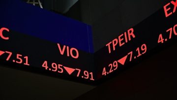 Χρηματιστήριο: Στις 2.121,29 μονάδες ο Γενικός Δείκτης Τιμών – Πτώση 0,31%