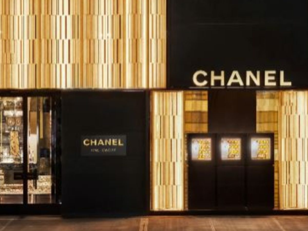 Αποχωρεί η επικεφαλής επενδύσεων της Mousse Partners (Chanel)