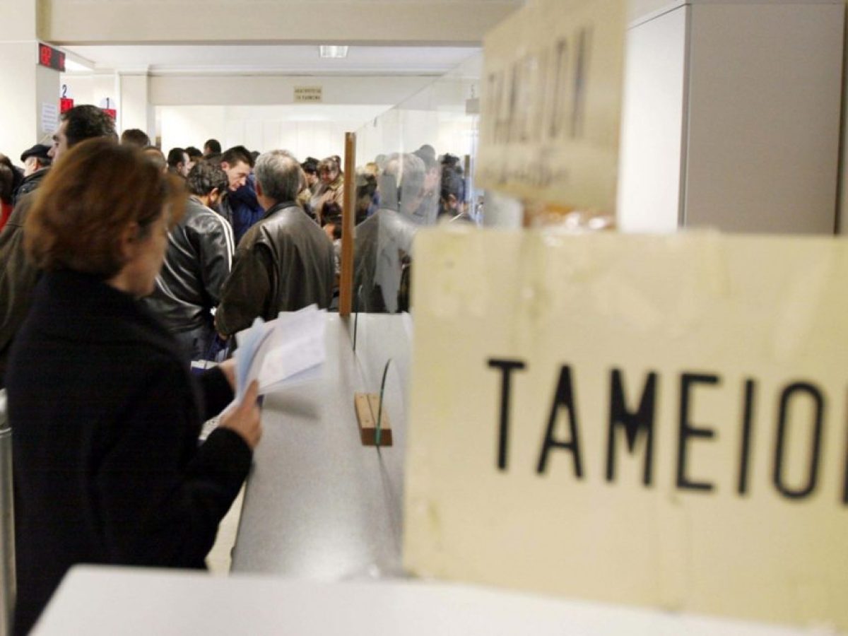 Νέο επίδομα ανεργίας από 1η Απριλίου 2026: Ποιοι το δικαιούνται και πώς διαμορφώνονται τα ποσά