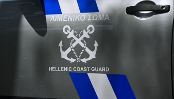 Αδυναμία προσέγγισης πλοίου στους Λειψούς και επιβατηγών πλοίων στη Μήλο