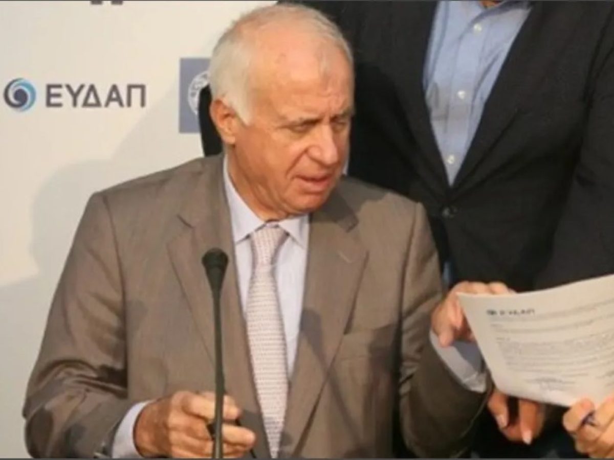 ΕΚΤΕΡ: Ο Αλέξιος Πιλάβιος αναλαμβάνει μη εκτελεστικός Αντιπρόεδρος του ΔΣ