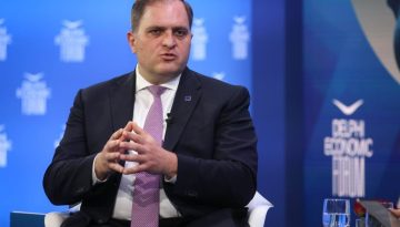ΑΑΔΕ: Σε λειτουργία η νέα ψηφιακή εφαρμογή για το Ευρωπαϊκό Σύστημα ΦΠΑ Μικρών Επιχειρήσεων