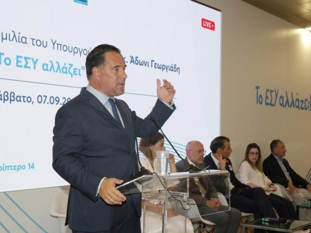 Τι συμβαίνει με τις μεταμοσχεύσεις στην Ελλάδα – Το ρεκόρ σε νέους δωρητές