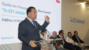 Τι συμβαίνει με τις μεταμοσχεύσεις στην Ελλάδα – Το ρεκόρ σε νέους δωρητές