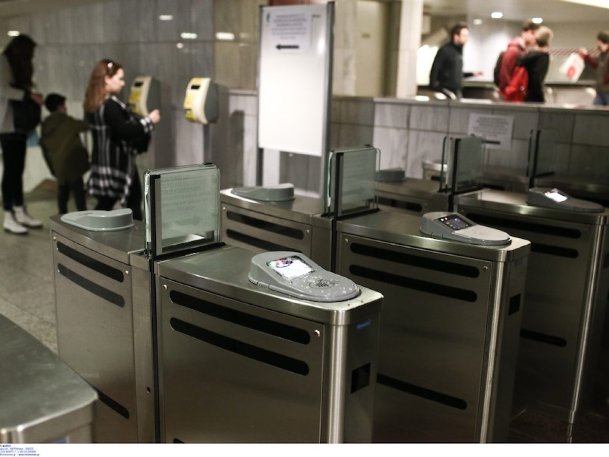 Τέλος οι τζαμπατζήδες; Έρχονται βαριά πρόστιμα σε λεωφορεία και Μετρό