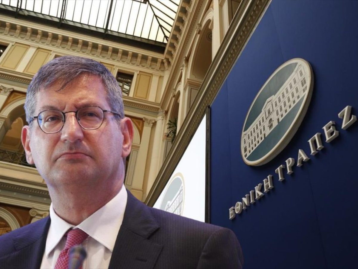 Εθνική Τράπεζα: Απέκτησε 292.500 ίδιες μετοχές αξίας 4,3 εκατ. ευρώ