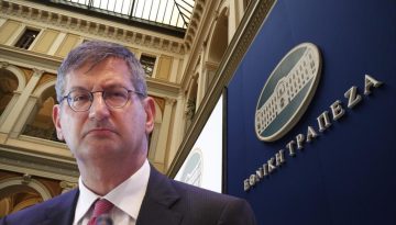 Εθνική Τράπεζα: Απέκτησε 292.500 ίδιες μετοχές αξίας 4,3 εκατ. ευρώ
