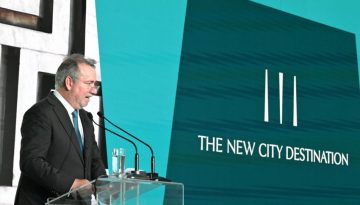 Ilisian: Πόσο θα κοστίζει η διανυκτέρευση στα δωμάτια και τις σουίτες του «νέου Χίλτον»