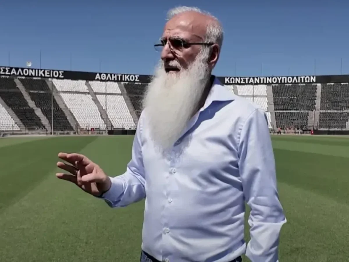 Νέα Τούμπα: ΑΣ και ΠΑΕ ΠΑΟΚ υπέγραψαν το μνημόνιο για την κατασκευή του νέου γηπέδου