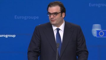 Τα στοιχεία εκτέλεσης του προϋπολογισμού του ΥΠΕΘΟ για το 2025