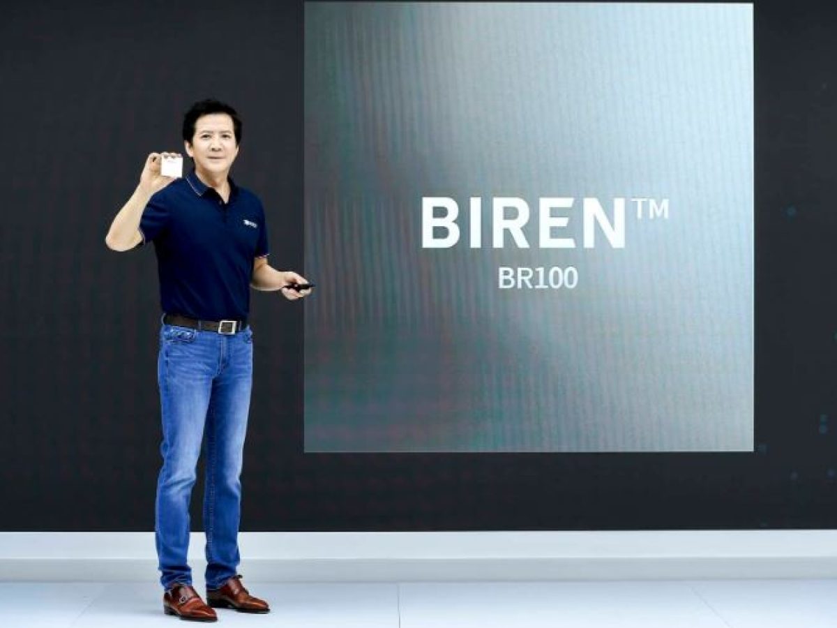 Χρηματιστήριο Χονγκ Κονγκ: «Ποδαρικό» στο 2026 με νέα μετοχή AI που σημείωσε εκρηκτικό άλμα 119%