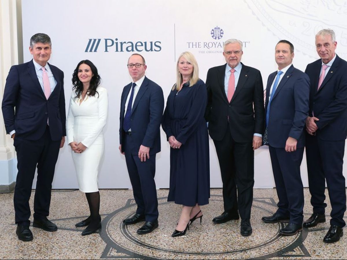 Χρυσή Λίρα: Royal Mint και Πειραιώς παρουσίασαν την ιστορική ελληνική έκδοση με το ιδιόσημο «ΕΛ»