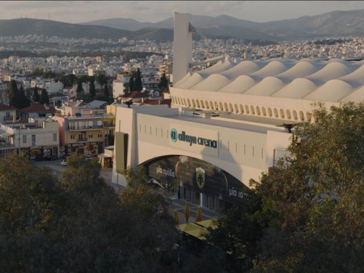 Η Allwyn Arena είναι εδώ! Ολοκληρώθηκε το rebranding στο γήπεδο της ΑΕΚ