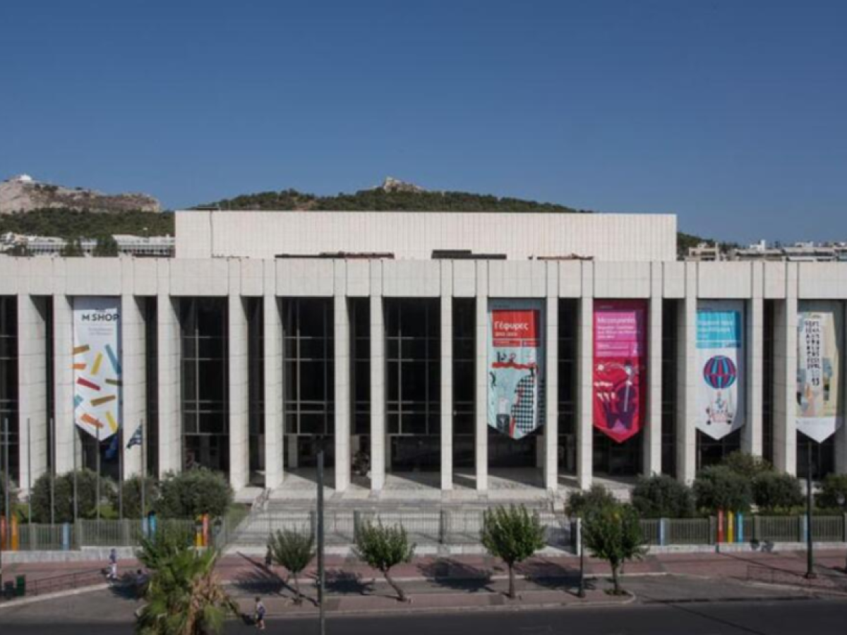 Η Αθήνα στο επίκεντρο της παγκόσμιας συνεδριακής βιομηχανίας