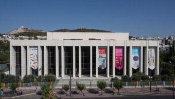 Η Αθήνα στο επίκεντρο της παγκόσμιας συνεδριακής βιομηχανίας