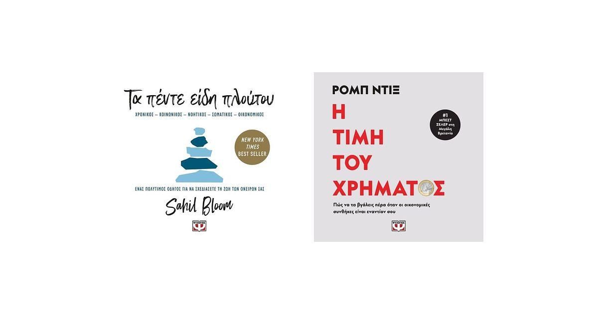 30a07c0ffef70c018d5ab%282%29