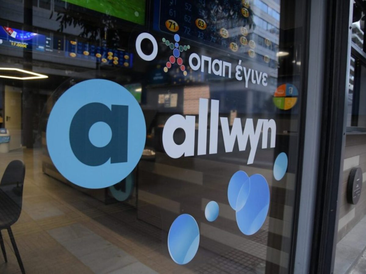 Νέα εποχή για τον ΟΠΑΠ: Η εποχή της Allwyn είναι εδώ!