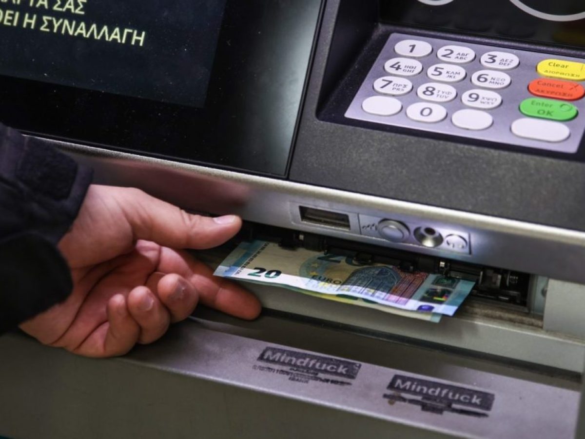 ΔΥΠΑ: Οι πληρωμές Δεκεμβρίου ανά δικαιούχους – Τα ποσά