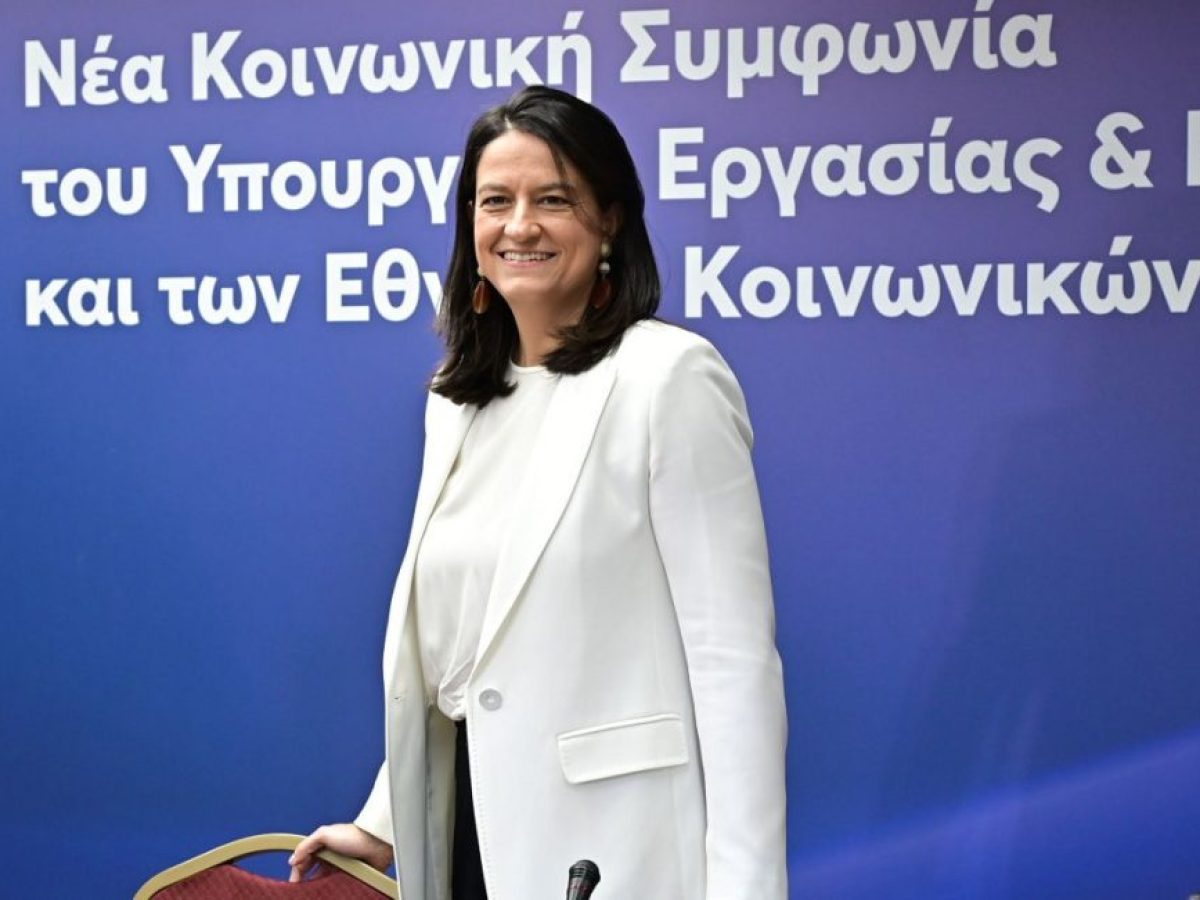 Κατώτατος μισθός 2026: Ξεκινά η διαβούλευση, νέα αύξηση από τον Απρίλιο  – Ο στόχος για τα 950 ευρώ