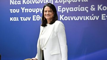 Κατώτατος μισθός 2026: Ξεκινά η διαβούλευση, νέα αύξηση από τον Απρίλιο  – Ο στόχος για τα 950 ευρώ