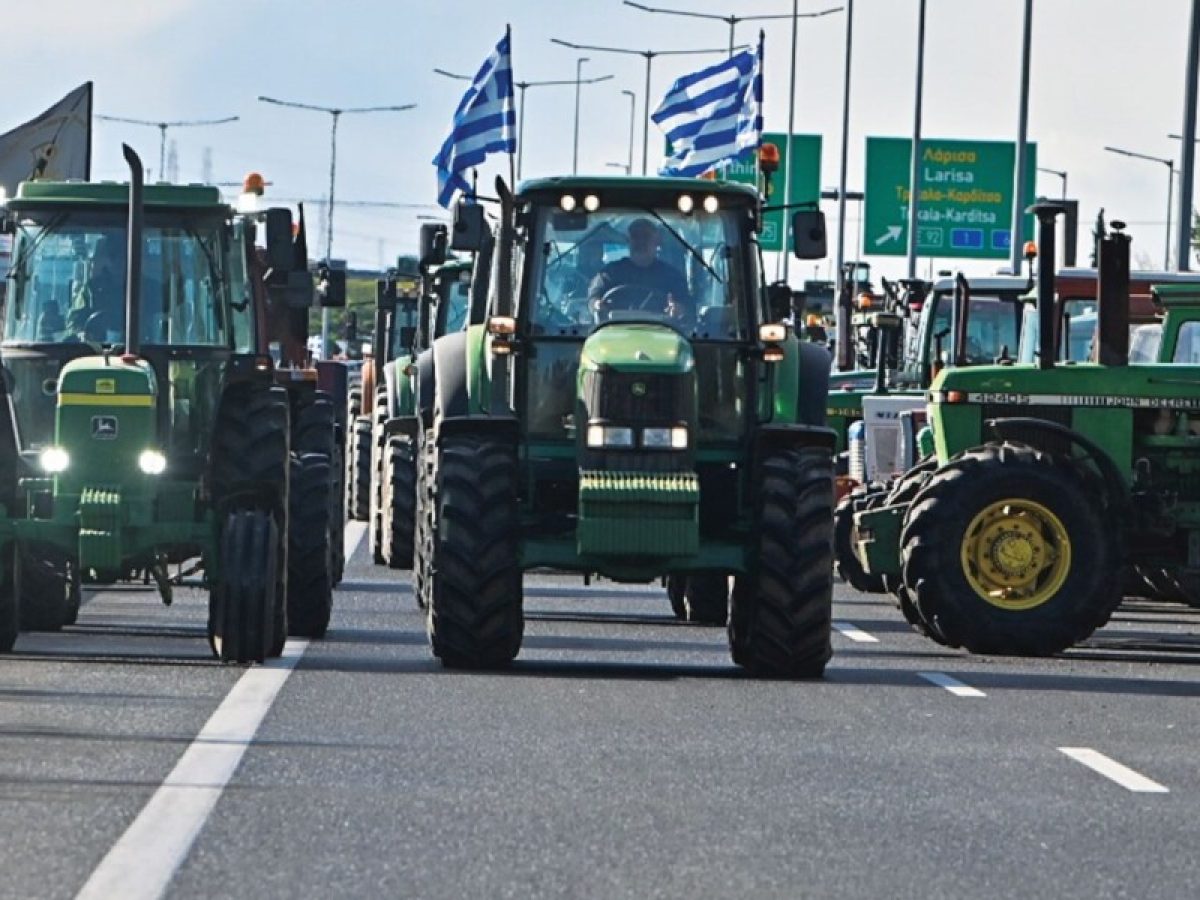 Ούτε σπίτι ούτε χωράφι (ο αντινατιβισμός της ελίτ των Βρυξελλών σβήνει την ψυχή της Ελλάδας)