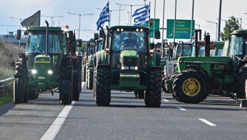 Ούτε σπίτι ούτε χωράφι (ο αντινατιβισμός της ελίτ των Βρυξελλών σβήνει την ψυχή της Ελλάδας)