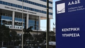 Ψηφιακό πελατολόγιο: Διοργανωτές κοινωνικών εκδηλώσεων και εταιρείες κέτερινγκ παίρνουν…σειρά την Άνοιξη