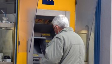 ΓΕΜΙΖΟΥΝ ΟΙ ΛΟΓΑΡΙΑΣΜΟΙ ΣΗΜΕΡΑ – ΕΚΤΑΚΤΕΣ ΠΛΗΡΩΜΕΣ – ΟΥΡΕΣ ΑΠΟ ΤΟ ΠΡΩΙ ΣΤΑ ΑΤΜ