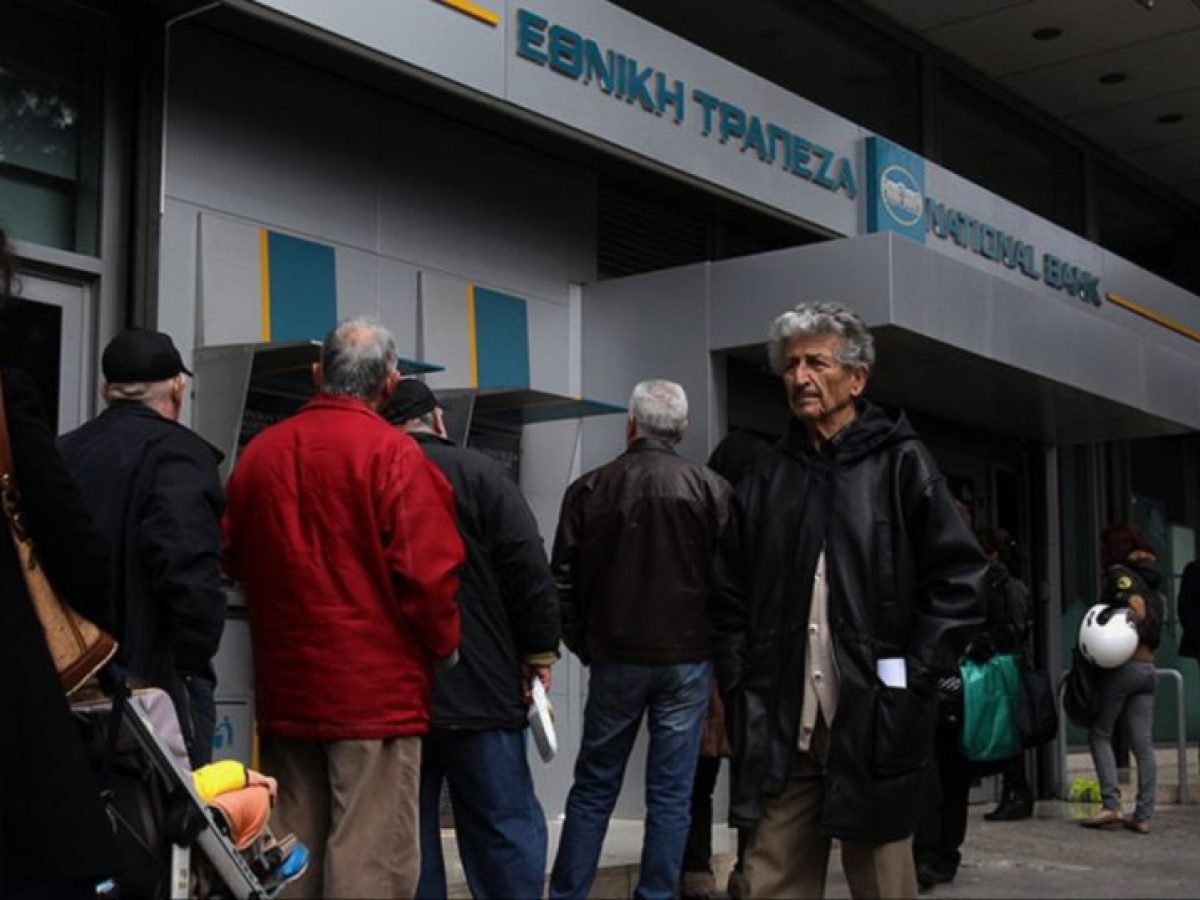 Έκτακτη Είδηση: Μπαίνουν σήμερα στους λογαριασμούς τα λεφτά που περιμένετε τόσους μήνες – Ουρές όλη μέρα στα ΑΤΜ