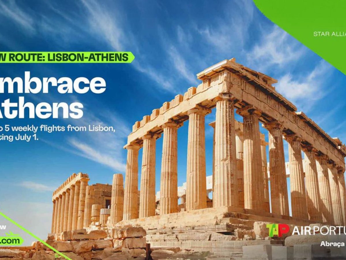 TAP: Νέα απευθείας σύνδεση Λισαβόνα – Αθήνα από 1η Ιουλίου