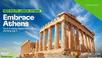TAP: Νέα απευθείας σύνδεση Λισαβόνα – Αθήνα από 1η Ιουλίου
