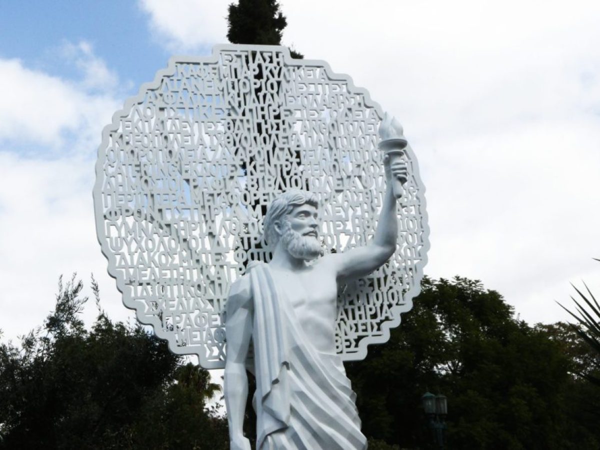 Φουσκωμένα εκκαθαριστικά και εξαιρέσεις: Ποιοι ελεύθεροι επαγγελματίες πληρώνουν και ποιοι γλιτώνουν φόρο