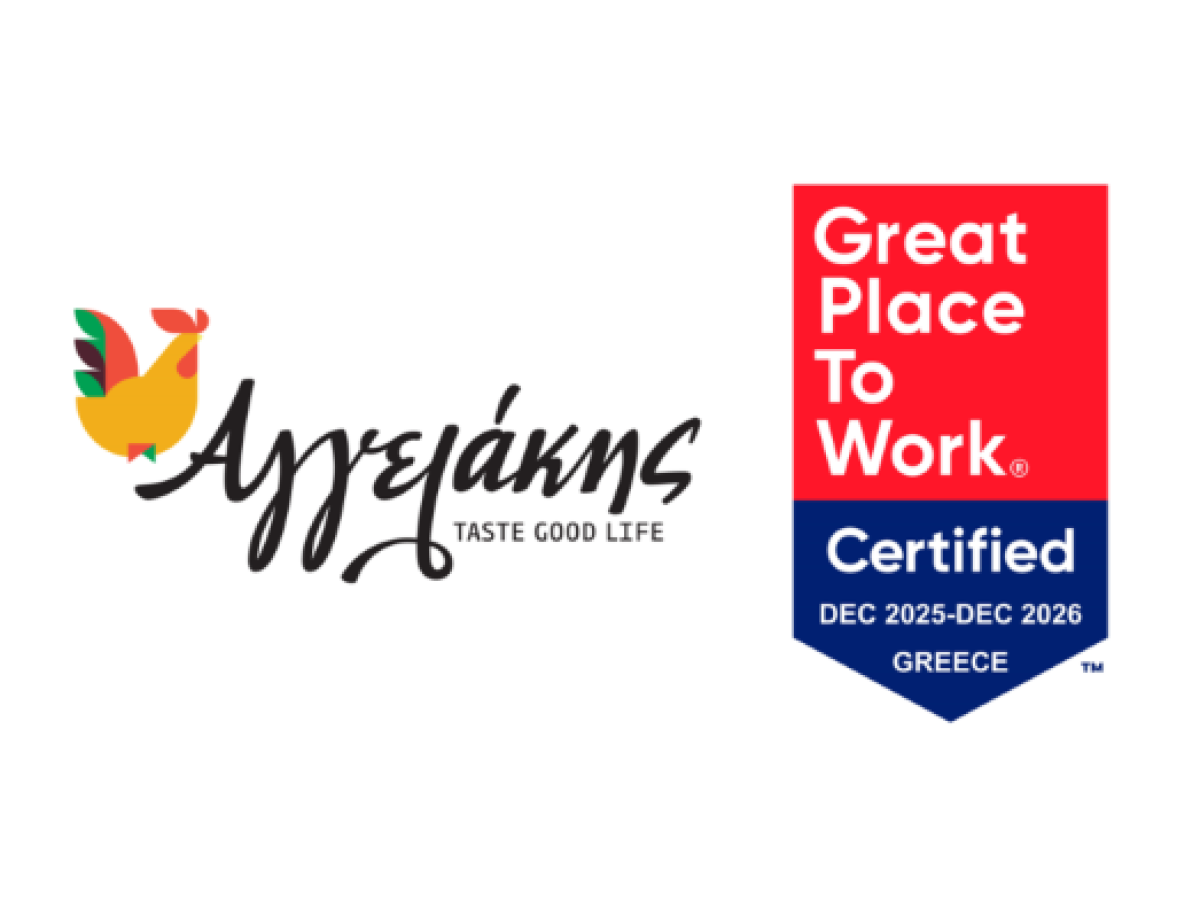 H Aγγελάκης ανάμεσα στα καλύτερα εργασιακά περιβάλλοντα της χώρας μας για το 2026