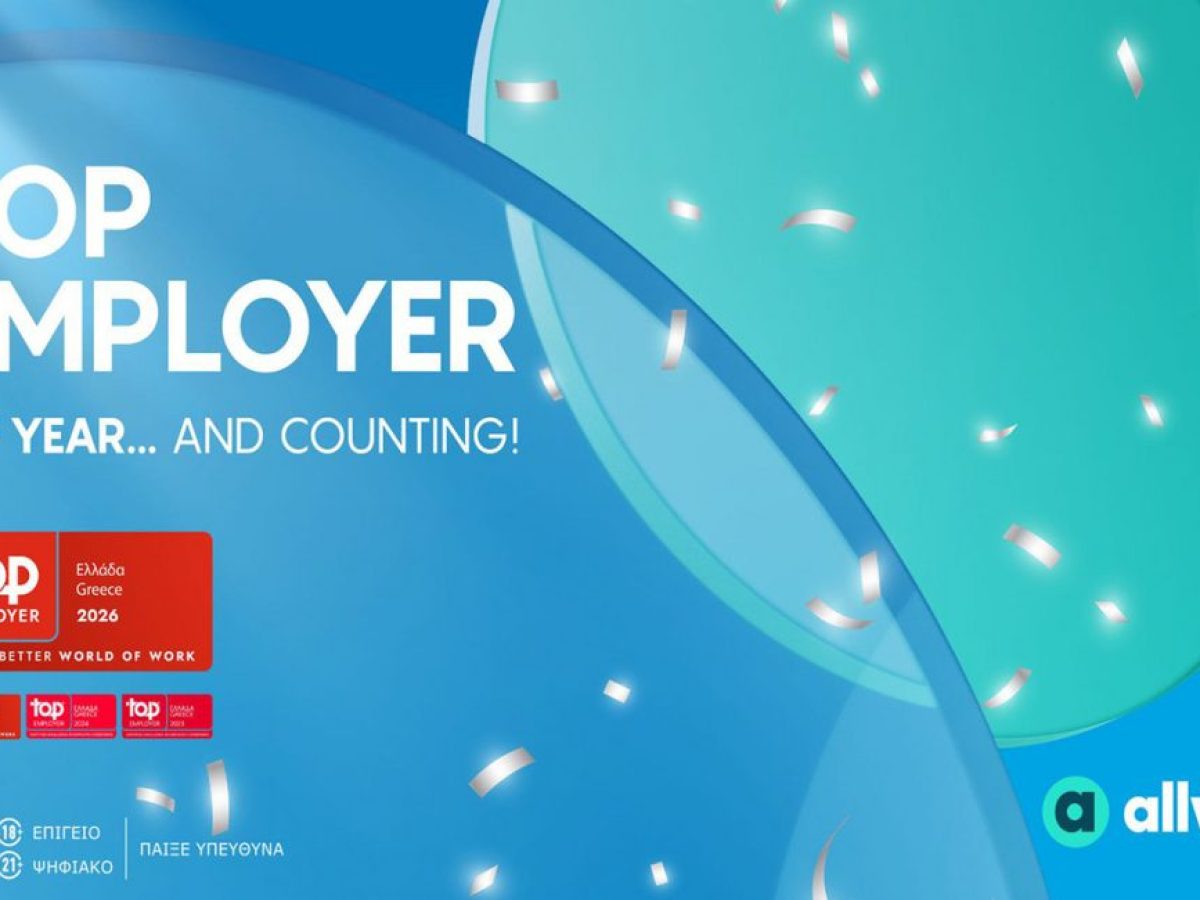 Allwyn: Κορυφαίος εργοδότης στην Ελλάδα με πιστοποίηση Top Employer 2026