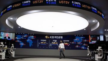 Ανοδικά τα ασιατικά χρηματιστήρια, ιστορικό υψηλό για τον Kospi