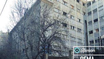 Το «φιλέτο» της Β. Όλγας περνά στη Lidl – Επένδυση σταθμός στη Θεσσαλονίκη