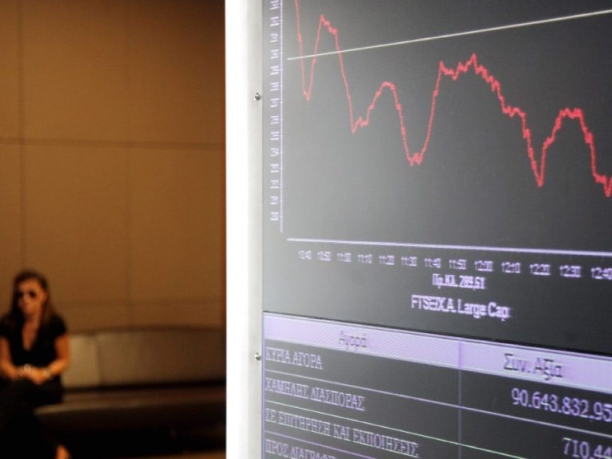 Με μικρή πτώση το άνοιγμα του Χρηματιστηρίου Αθηνών – Στις 2.154,64 μονάδες ο Γενικός Δείκτης