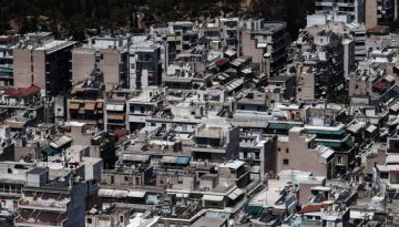 «Ανακαινίζω»: Νέο πρόγραμμα προανήγγειλε ο Παπαθανάσης – Πότε αρχίζουν οι αιτήσεις