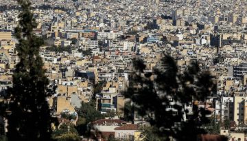 Στεγαστικό: Οι 29 παρεμβάσεις για τη διετία 2025-2026 συνολικού ύψους 2,6 δισ. ευρώ – Ποιες βρίσκονται ήδη σε ισχύ και ποιες δρομολογούνται