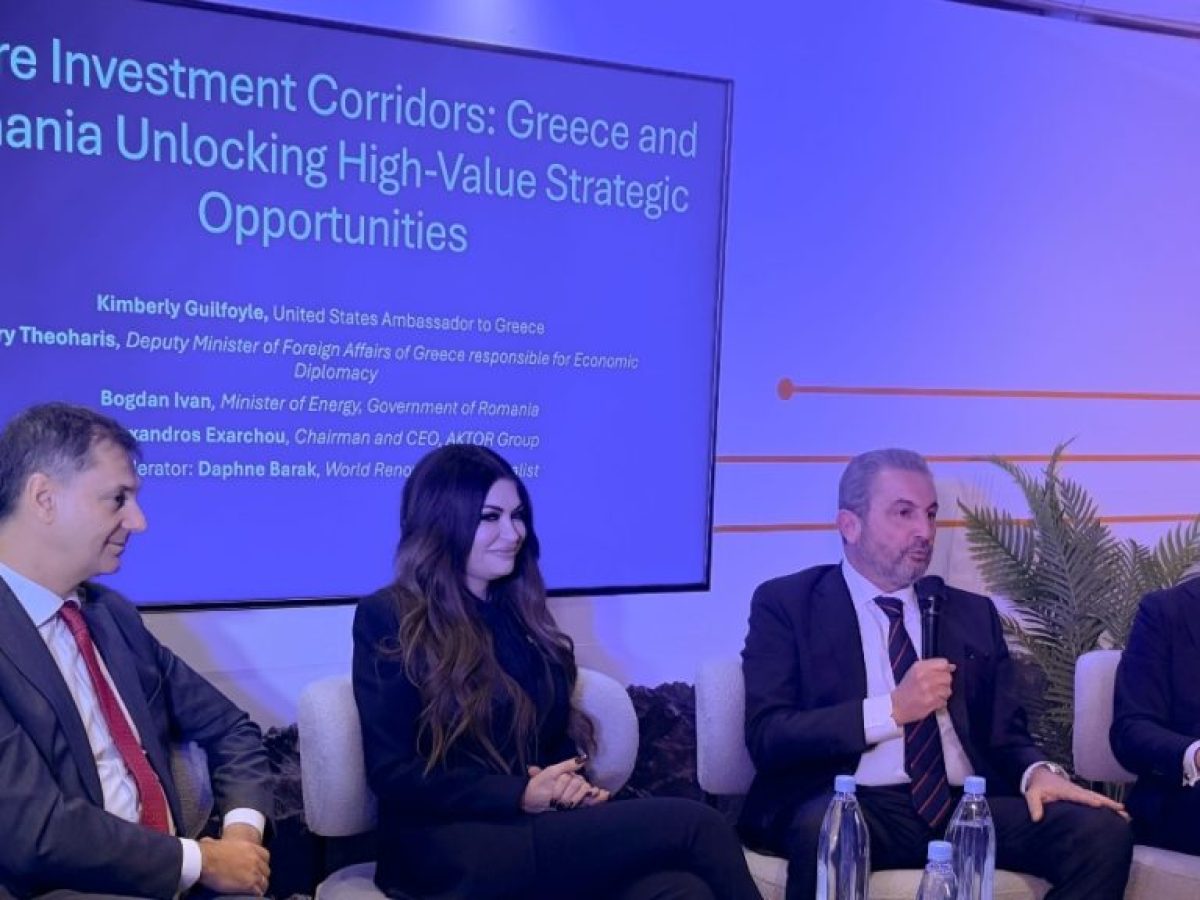 Αλέξανδρος Εξάρχου από Νταβός: “Η Ευρώπη να επιδοτήσει τον κάθετο ενεργειακό άξονα”